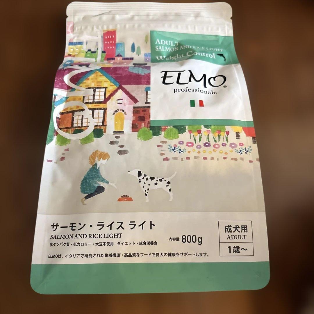 ELMO サーモン・ライスライト 800g×10袋