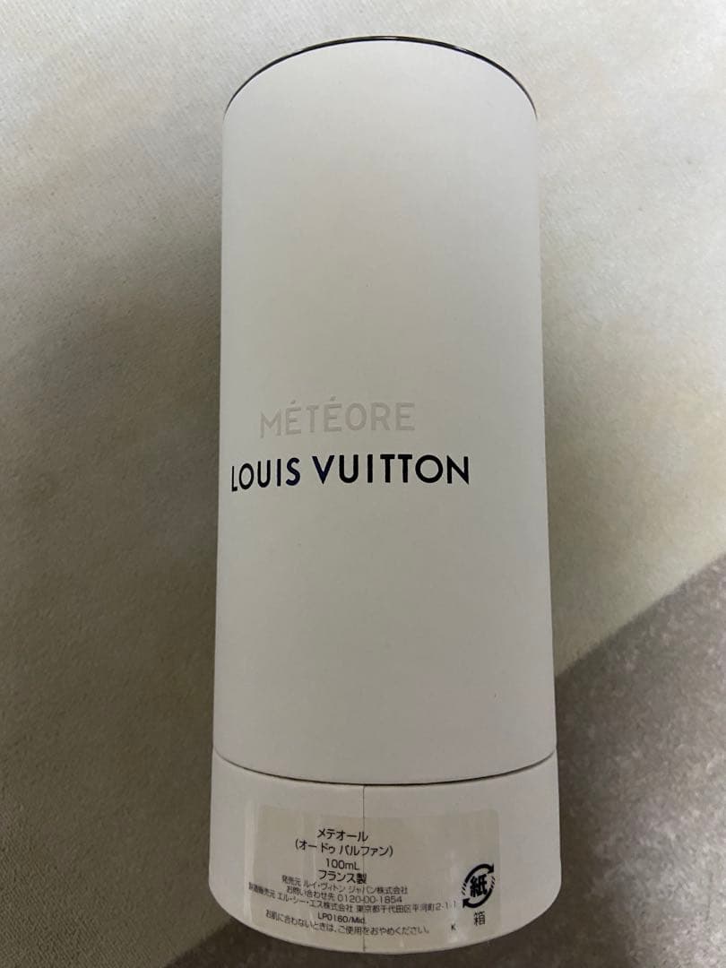 MÉTÉORE LOUIS VUITTON 香水(男性用)
