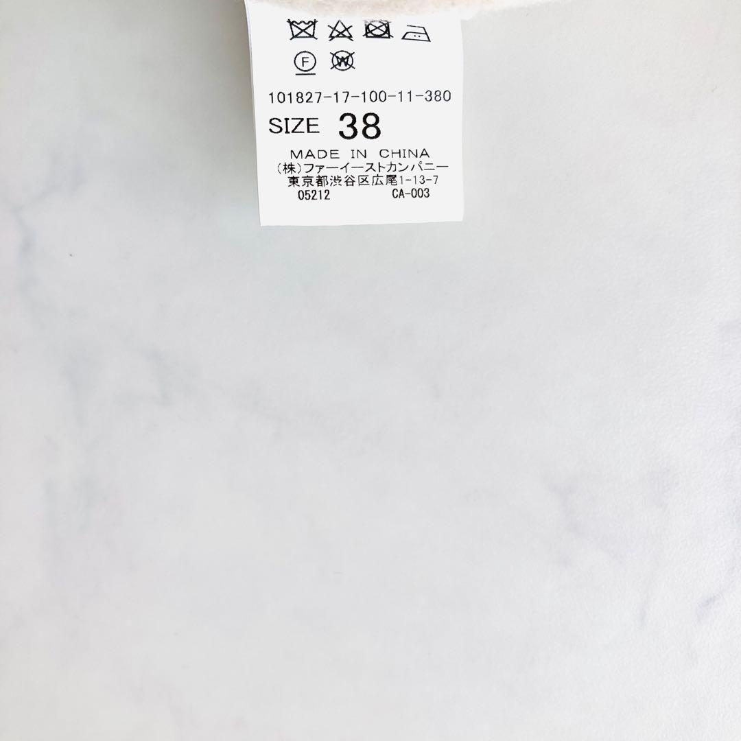 美品✨️アナイ　リバーシャルム　フードコート　フード　ベルト ロング丈　38