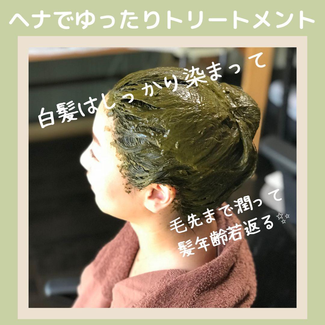 ※必ず自己紹介文をsoleil0218品【AAA高品質】ブラウン400g