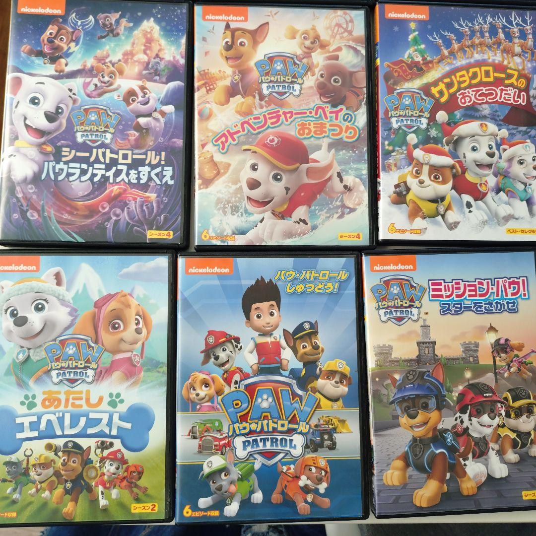 りか PAW Patrol DVD セット 12枚組