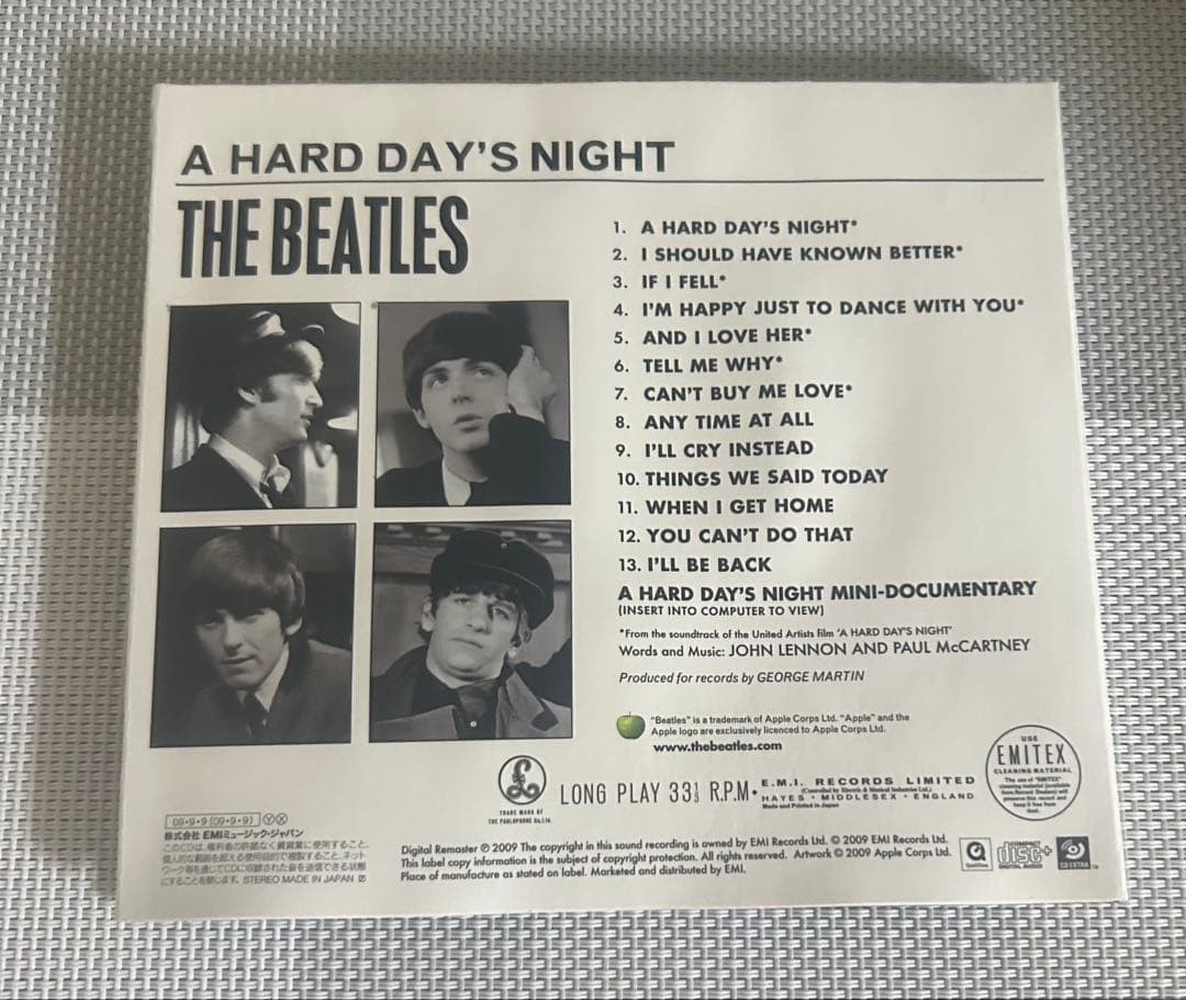 The Beatles Stereo Box 国内版(2009リマスター)