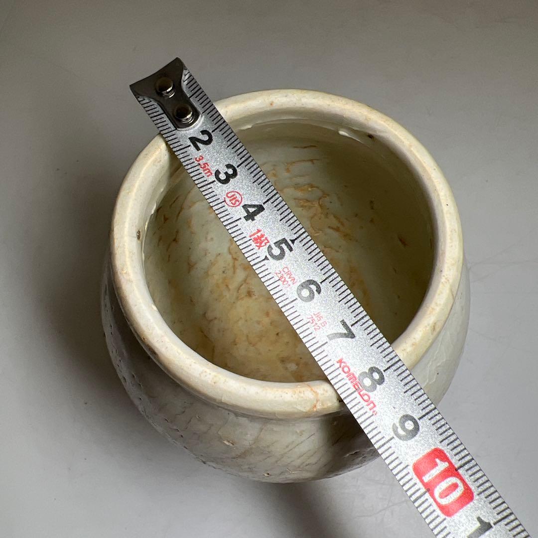 時代　白磁壺　高さ約10.5㎝　東Y8-0224②