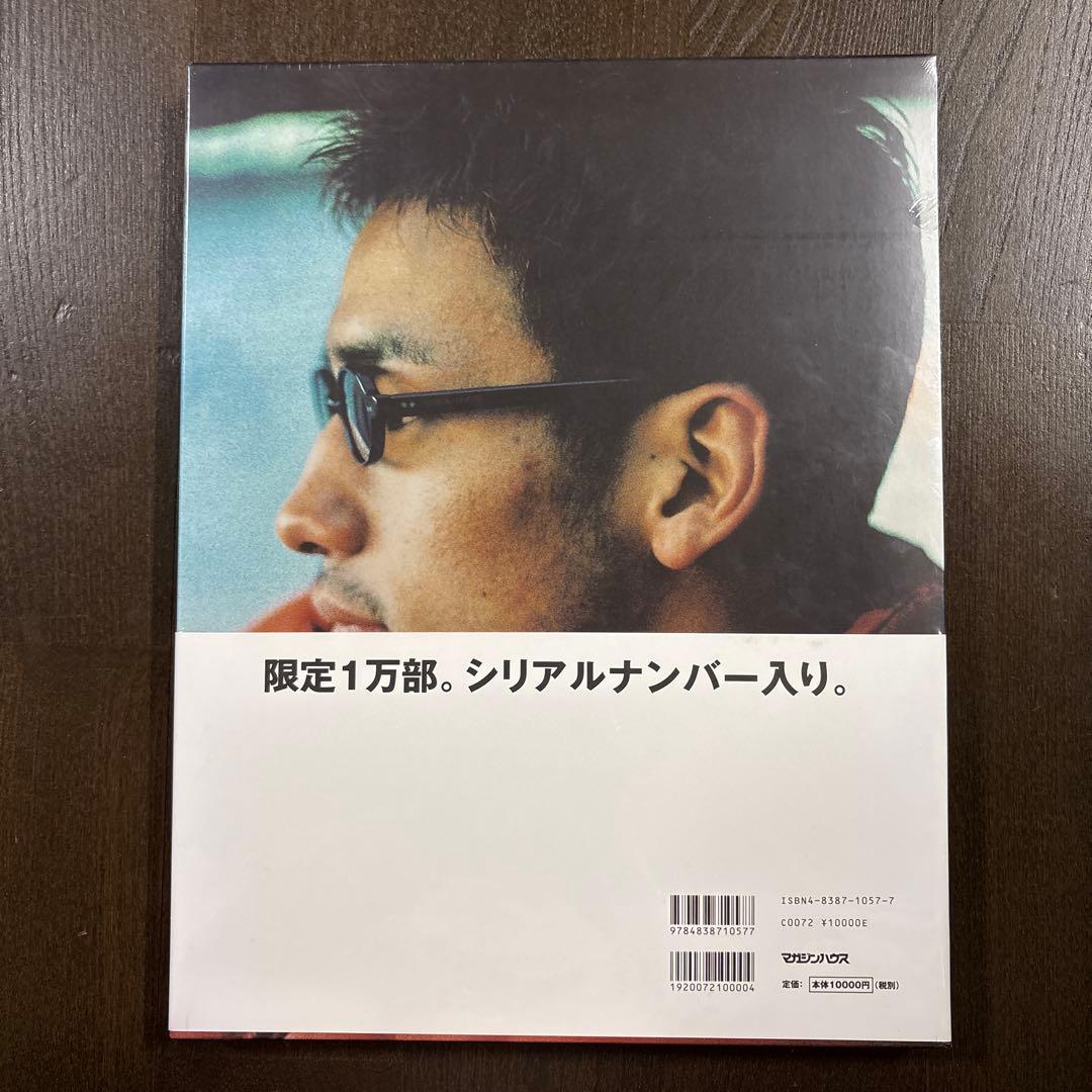 戦いの前の素顔 Keibun Miyamoto photographs 中田英寿