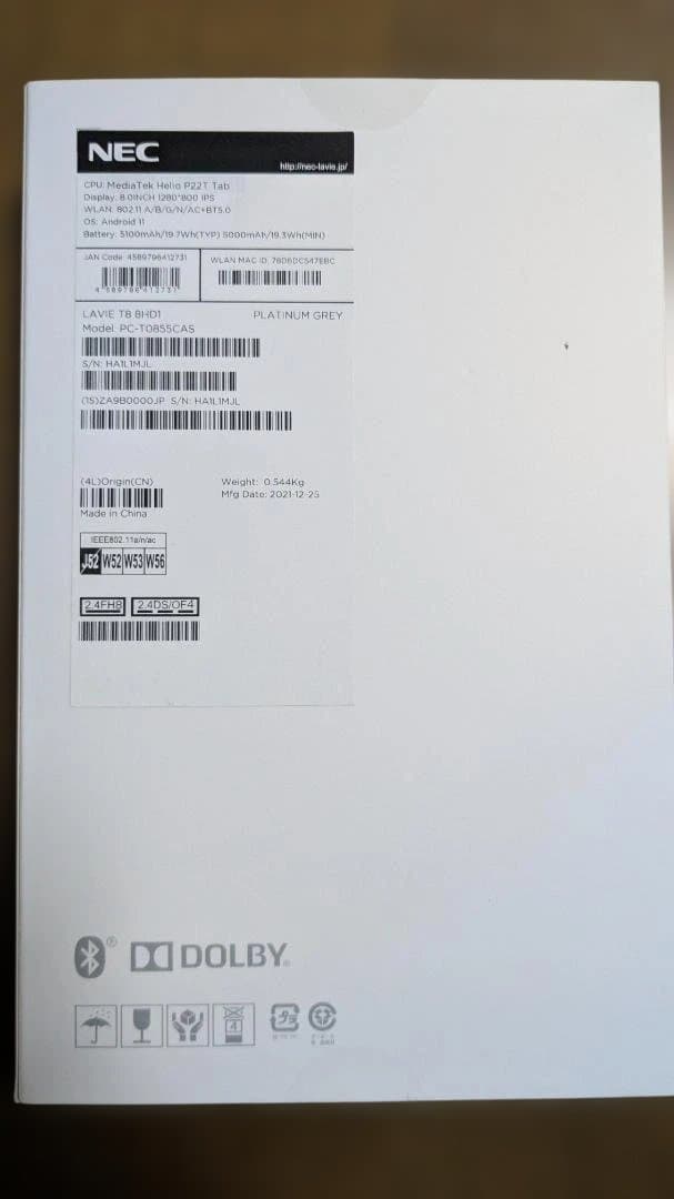 ミケネコ　NEC LAVIE Tab PC-T0855CAS 本体　付属品