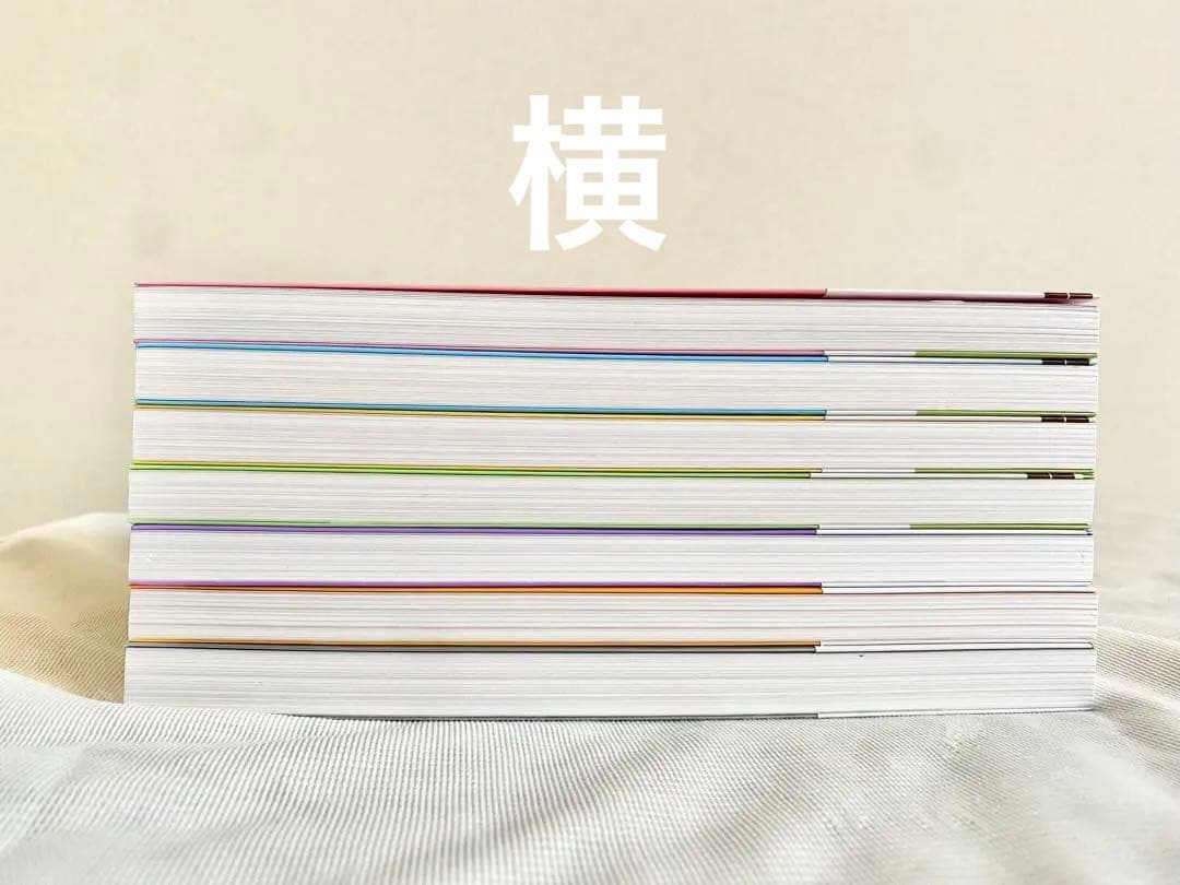 ちいかわ 単行本 漫画 7巻セット ナガノ