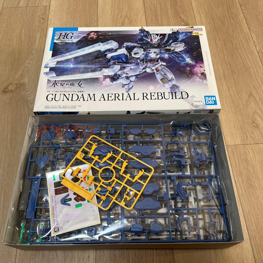【未組立】水星の魔女 ガンプラ HG まとめ売り エアリアル キャリバーン 他