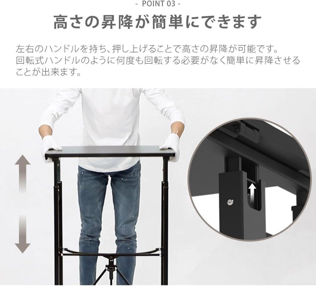 E-WIN スタンディングデスク