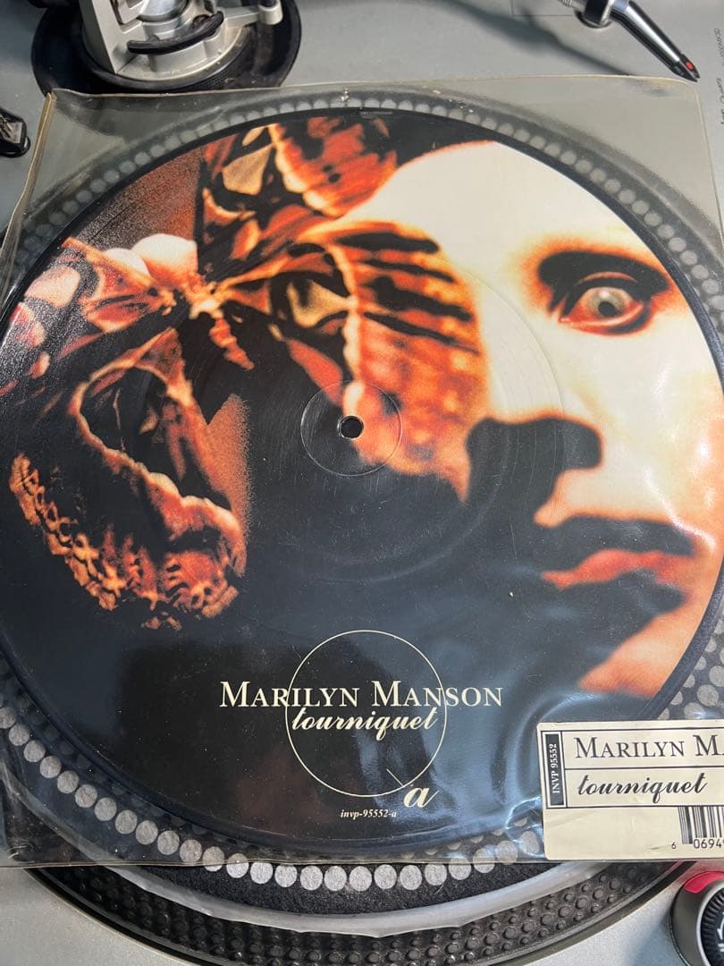 激レア‼︎ Marilyn Manson アナログ4枚セット