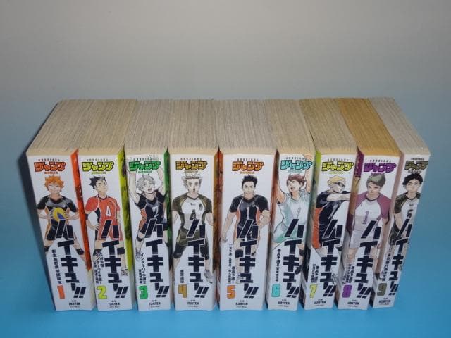 コンビニ版　ハイキューリミックス 19巻 全巻 完結 古舘春一