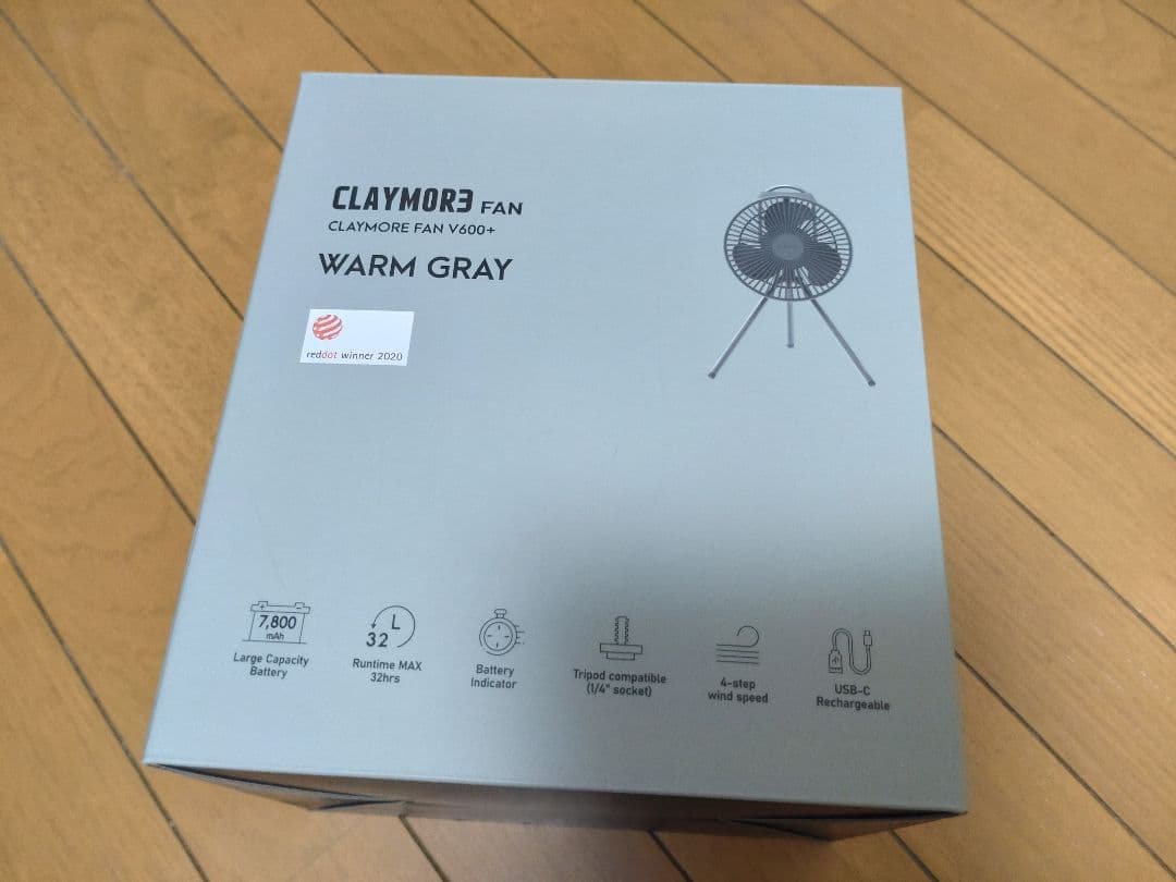 クレイモア CLAYMORE FAN V600+ ポーチ ケース セット