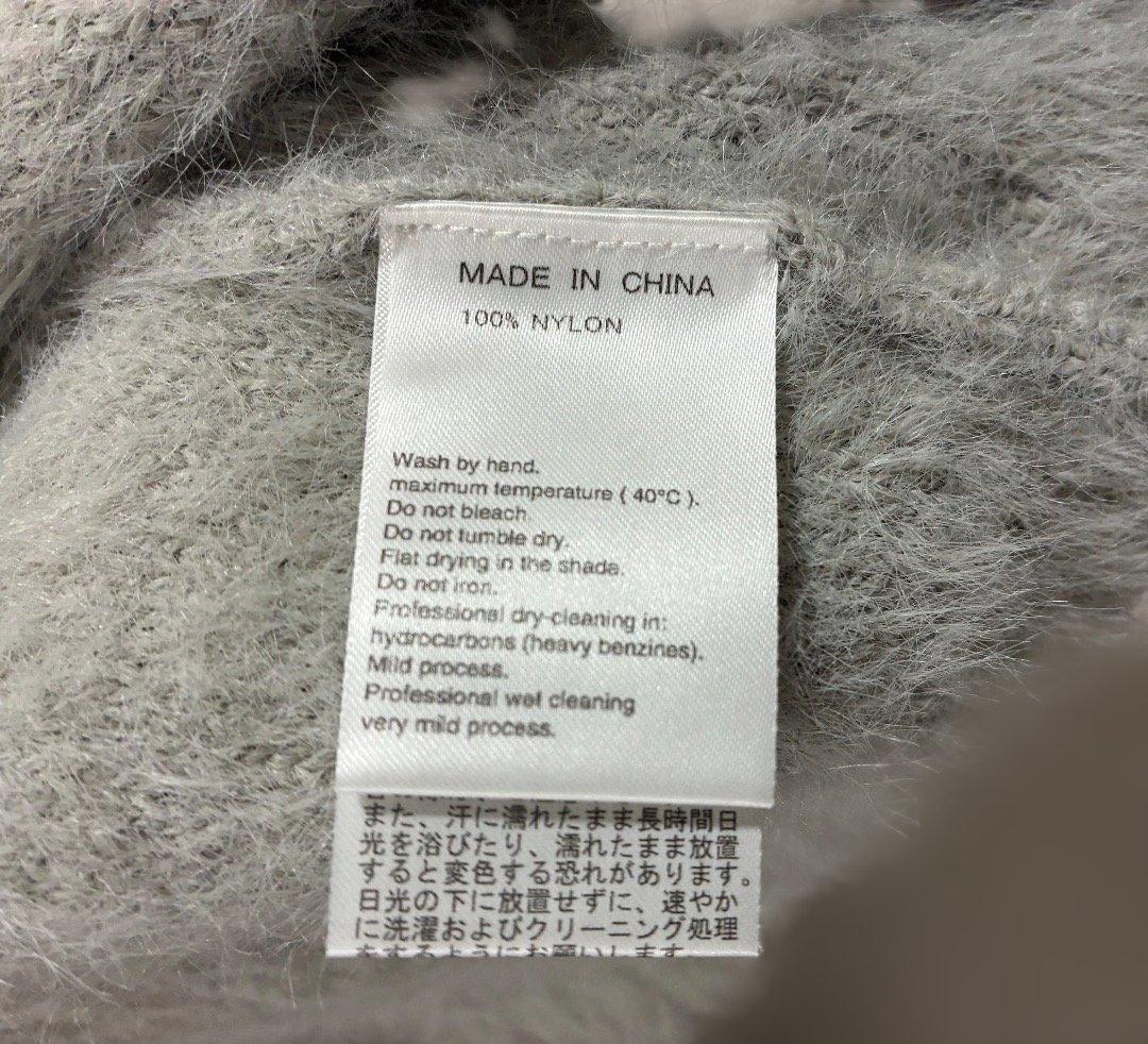 SALON adam et roqe' シャギーVネックニットカーディガン