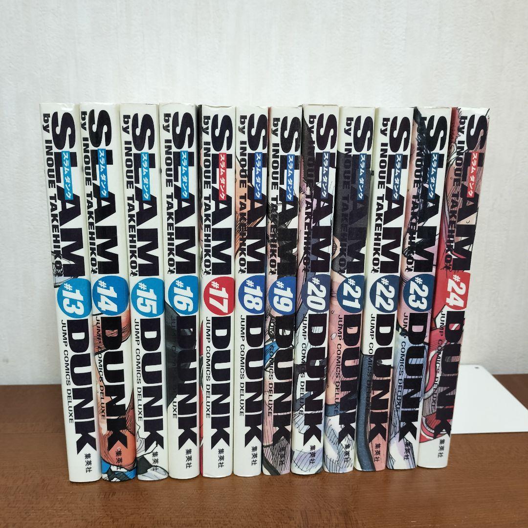 Slamdunk スラムダンク 完全版 全巻