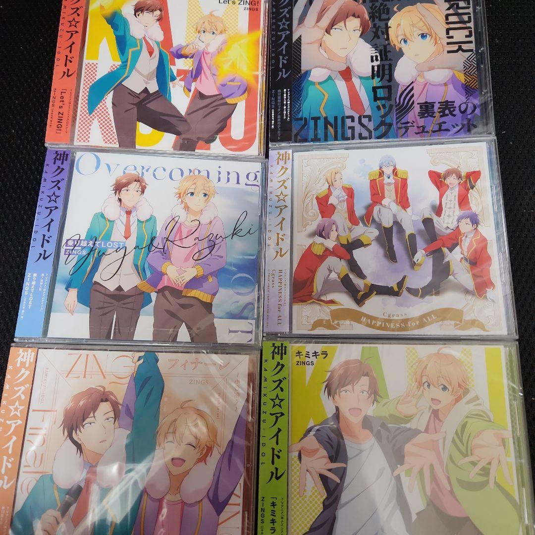 神クズ☆アイドル 16点 セット売り