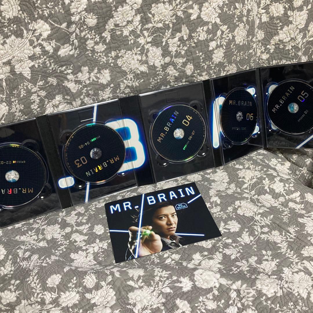 【最終】MR.BRAIN DVD-BOX〈6枚組〉 木村拓哉 綾瀬はるか 海老蔵