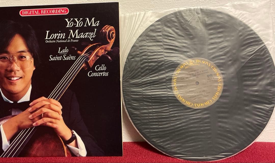 ヨーヨーマ レコード 名盤 入手困難 YoYo Ma 友友馬 見本盤含 チェロ
