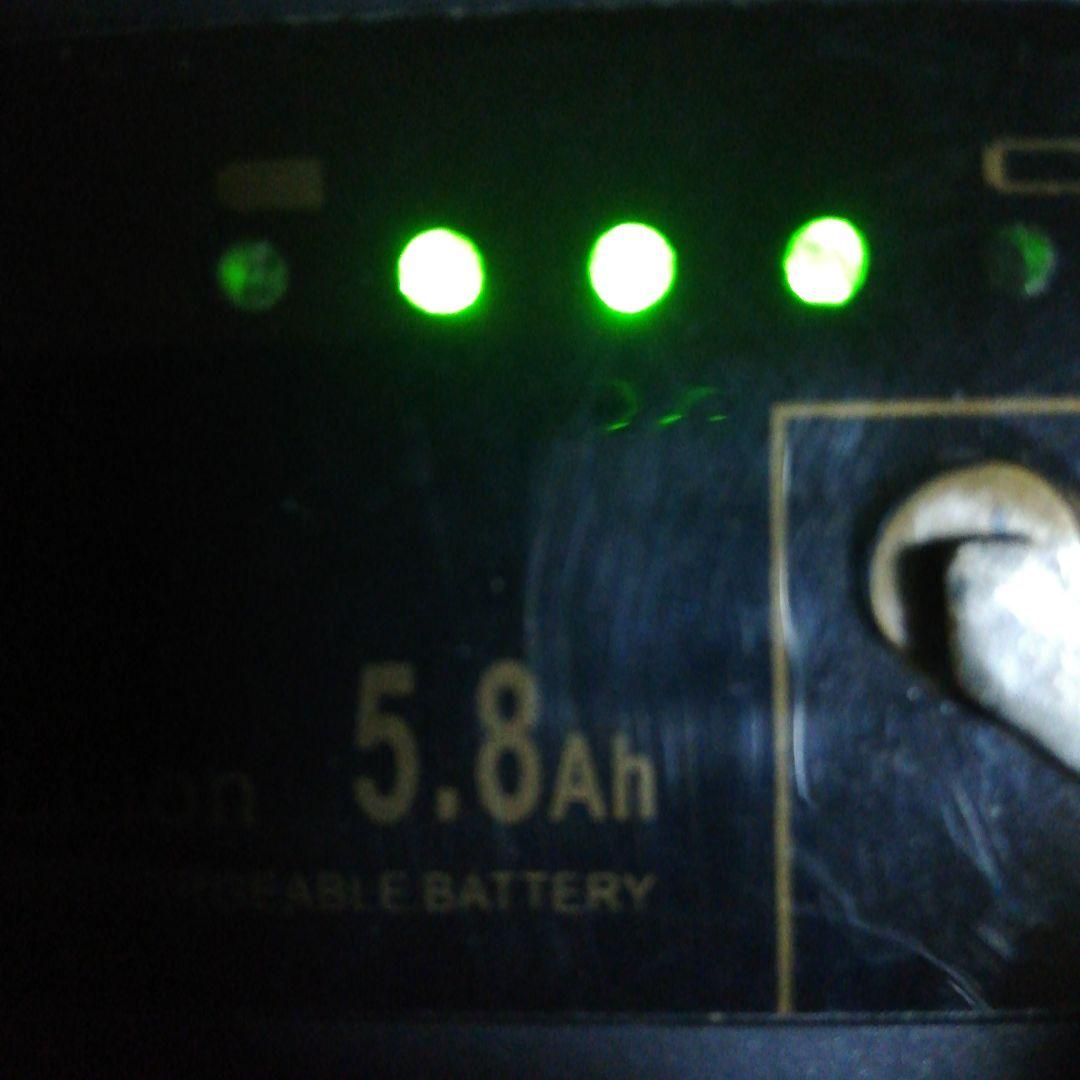 送料込み　電動アシスト三輪車