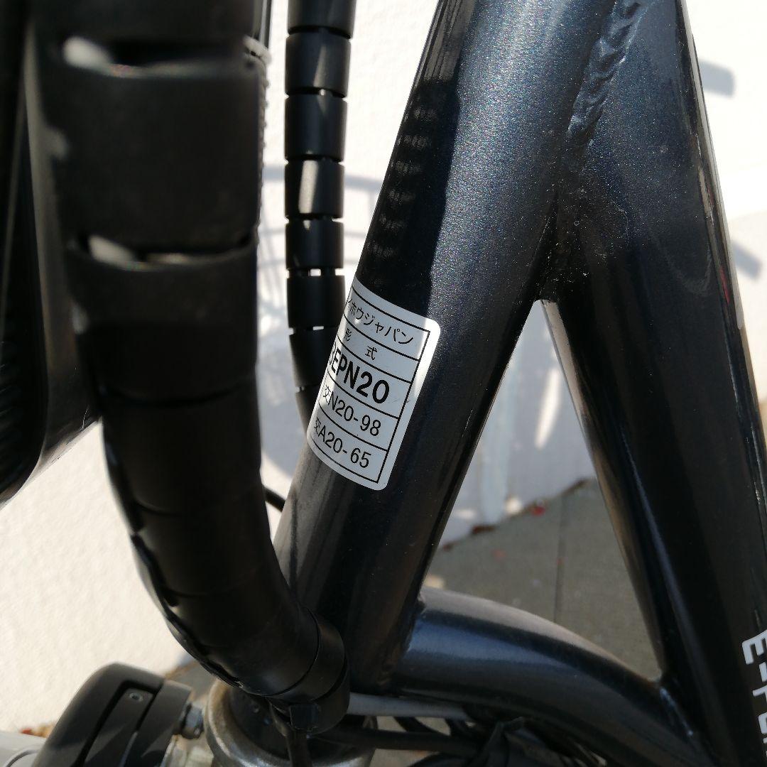 送料込み　電動アシスト三輪車