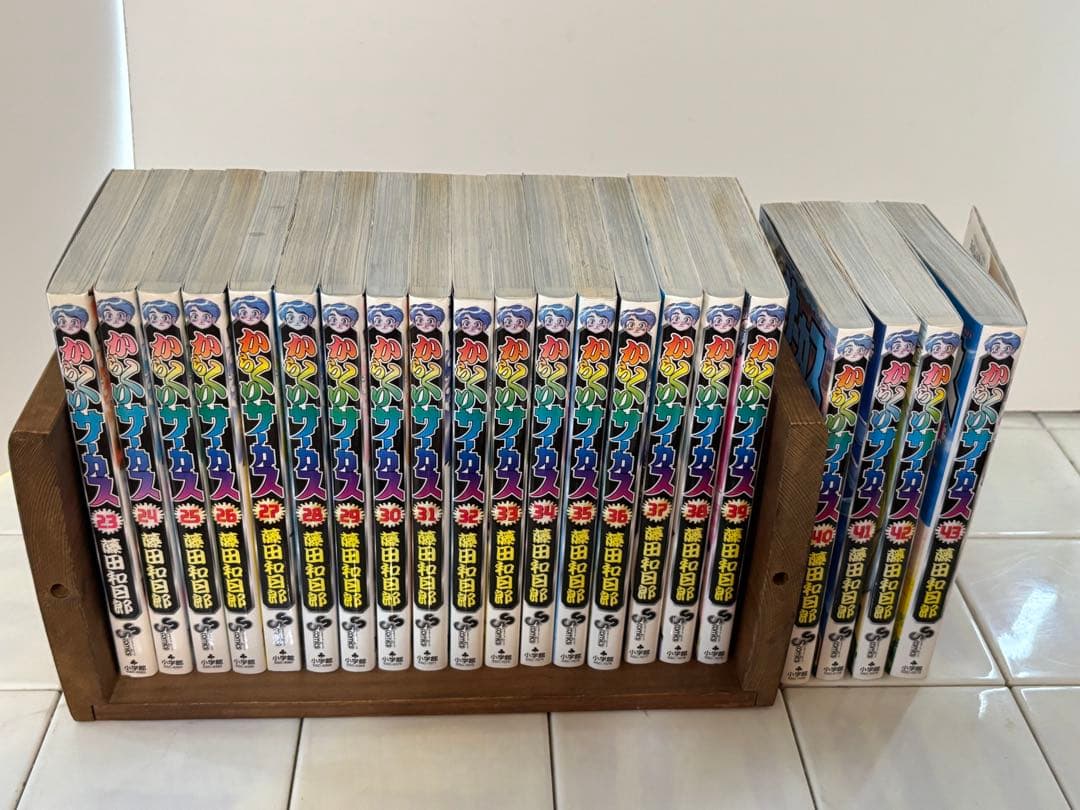 からくりサーカス　全巻セット+短編集夜の歌　全巻初版　44冊セット　訳あり