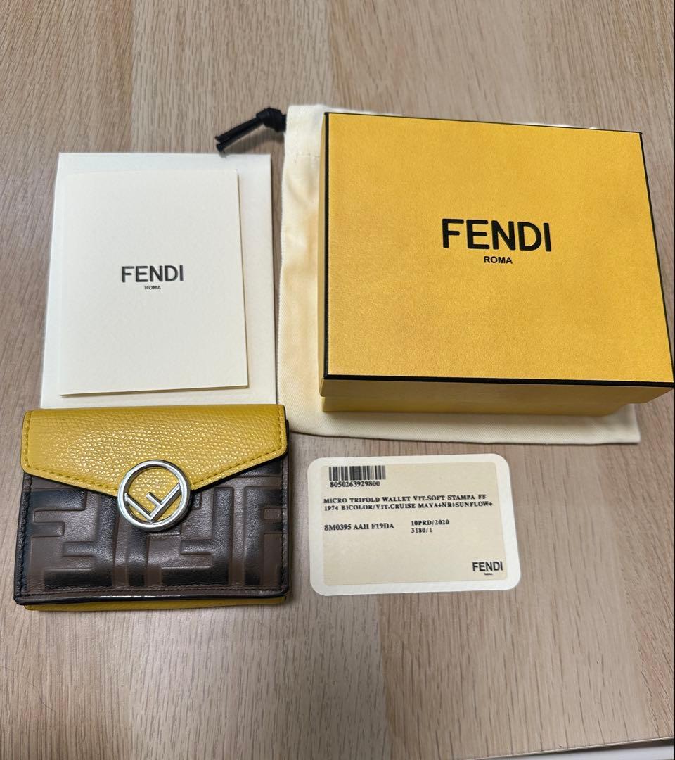 FENDI 三つ折り財布 イエロー