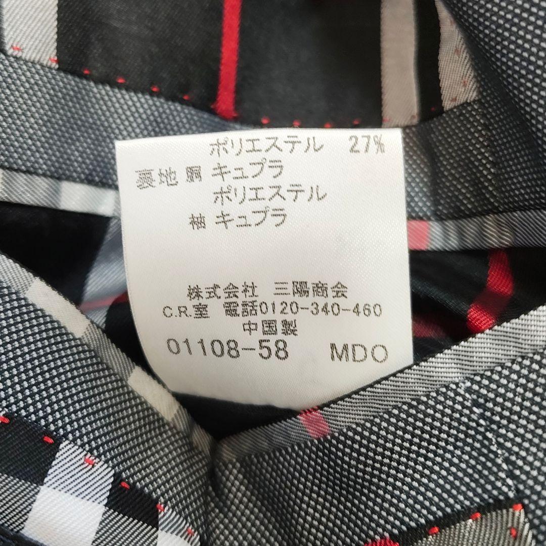 BURBERRY BLACK LABEL テーラードジャケット M