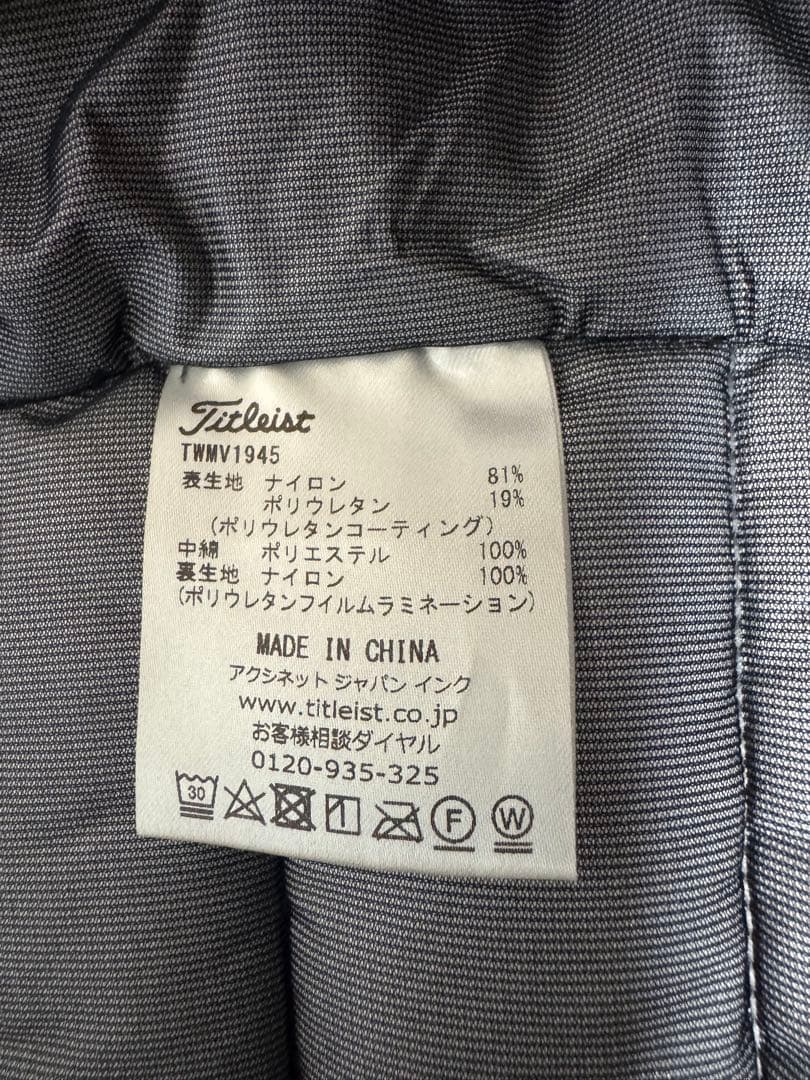 Titleist ダウンベスト　グレー