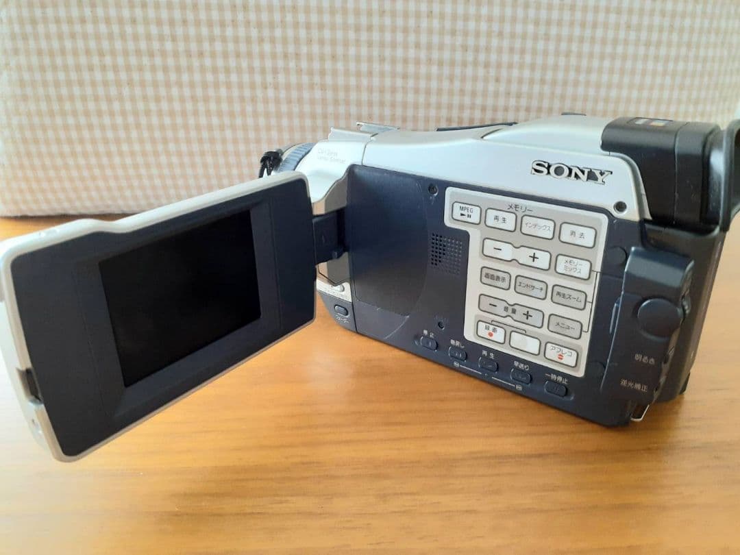 SONY デジタルハンディカム DCR-TRV18K