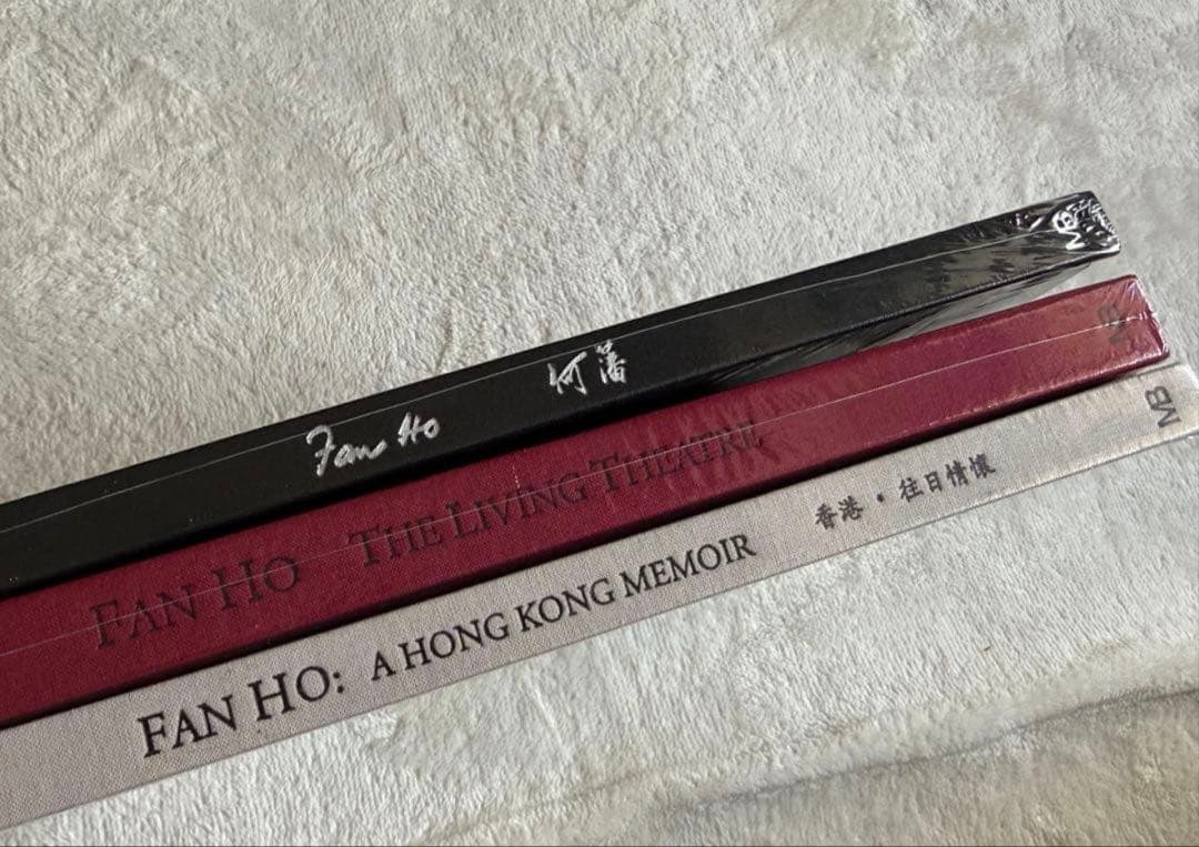 新品未使用❗️FAN HO 何藩 ファン・ホー　香港三部作　写真集 森山大道