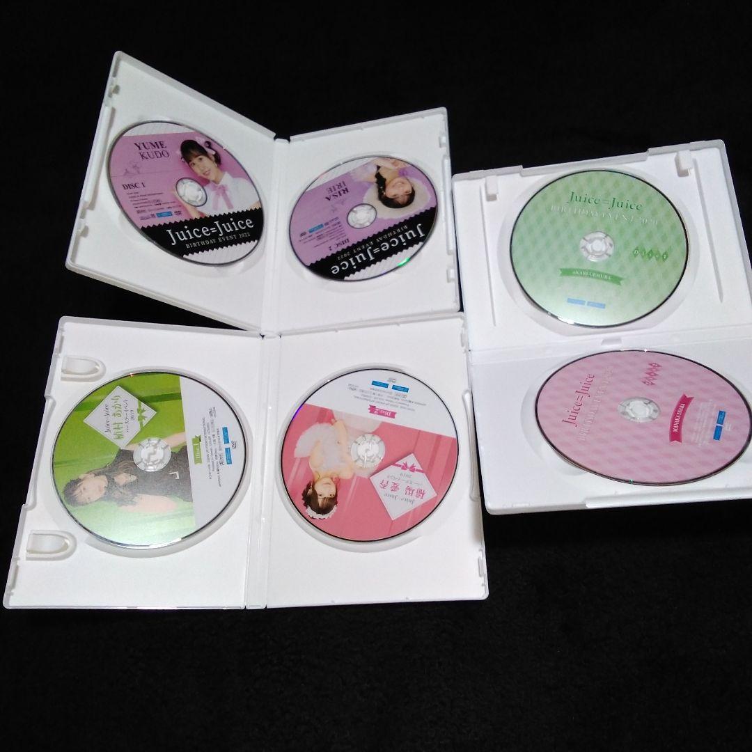 ハロプロ　バースデーイベント　DVD セット