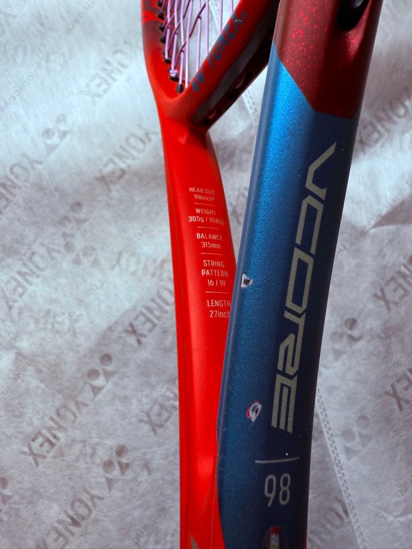 本日限定価格！YONEX 06VC98 Vコア 98