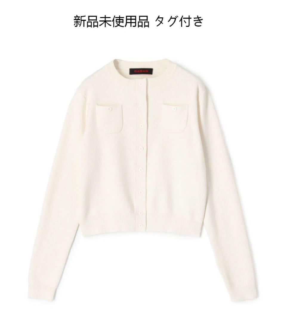 Moka 