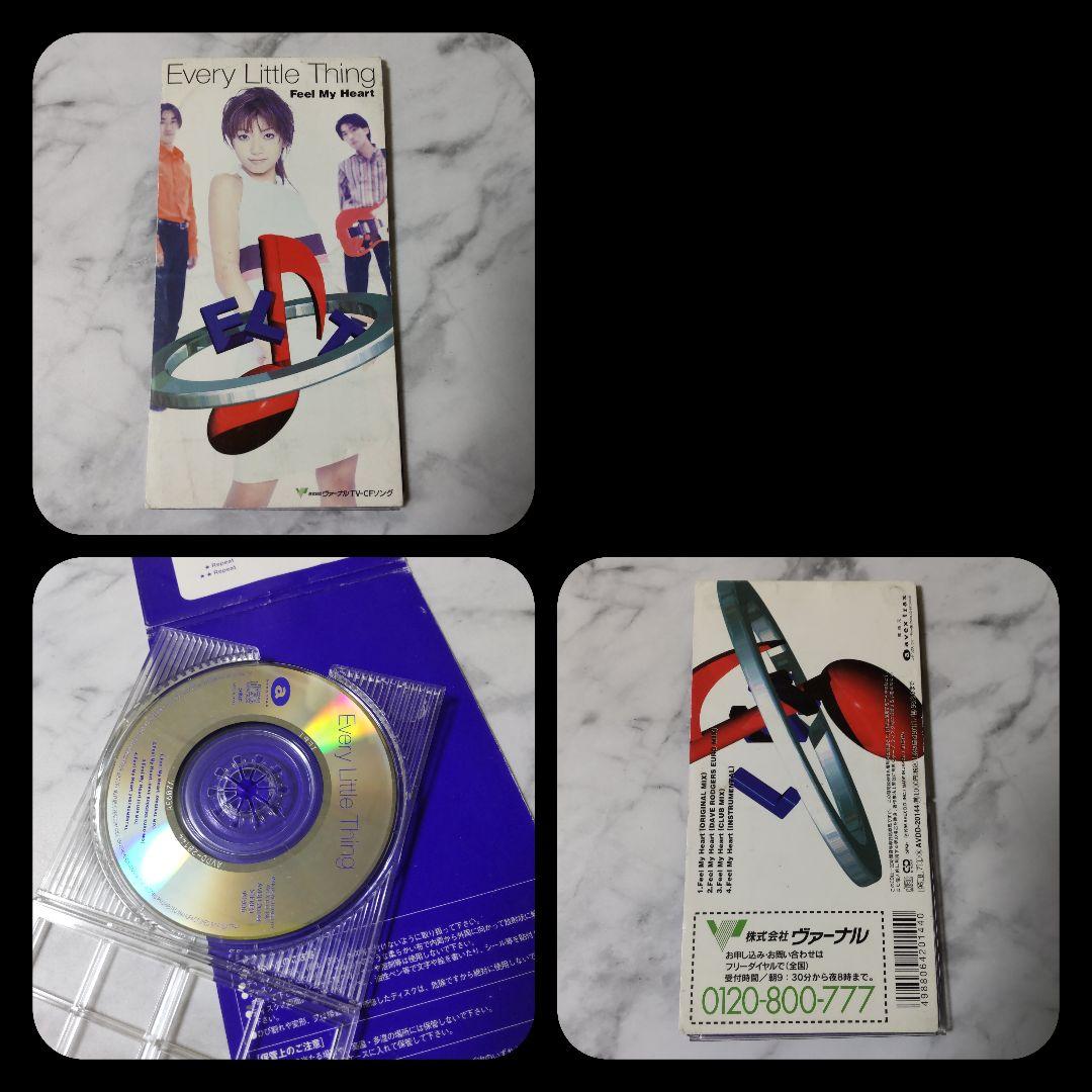 【廃盤】８センチCD ７点★マモー・ミモー野望のテーマ～情熱の嵐～など