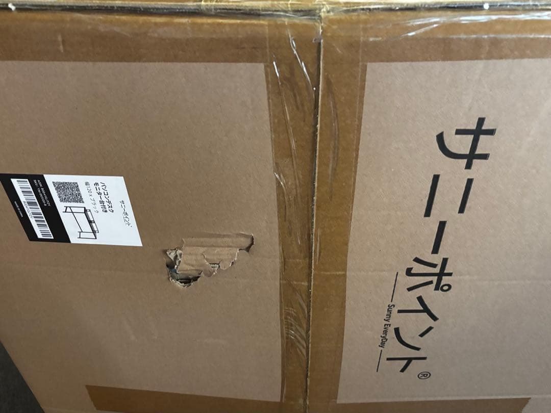 玉子 サニーポイント パソコンデスク モニター台付 幅120✕奥行60cm
