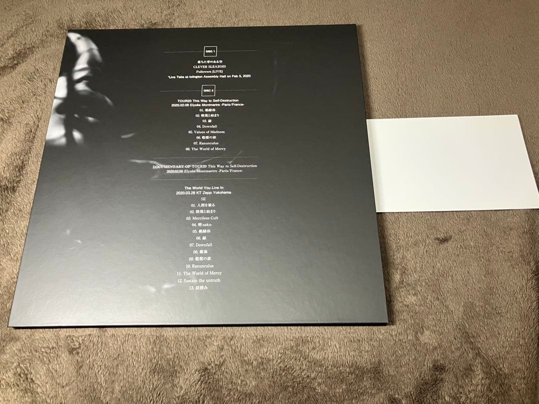 DIR EN GREY 落ちた事のある空 返礼品CD+Blu-ray