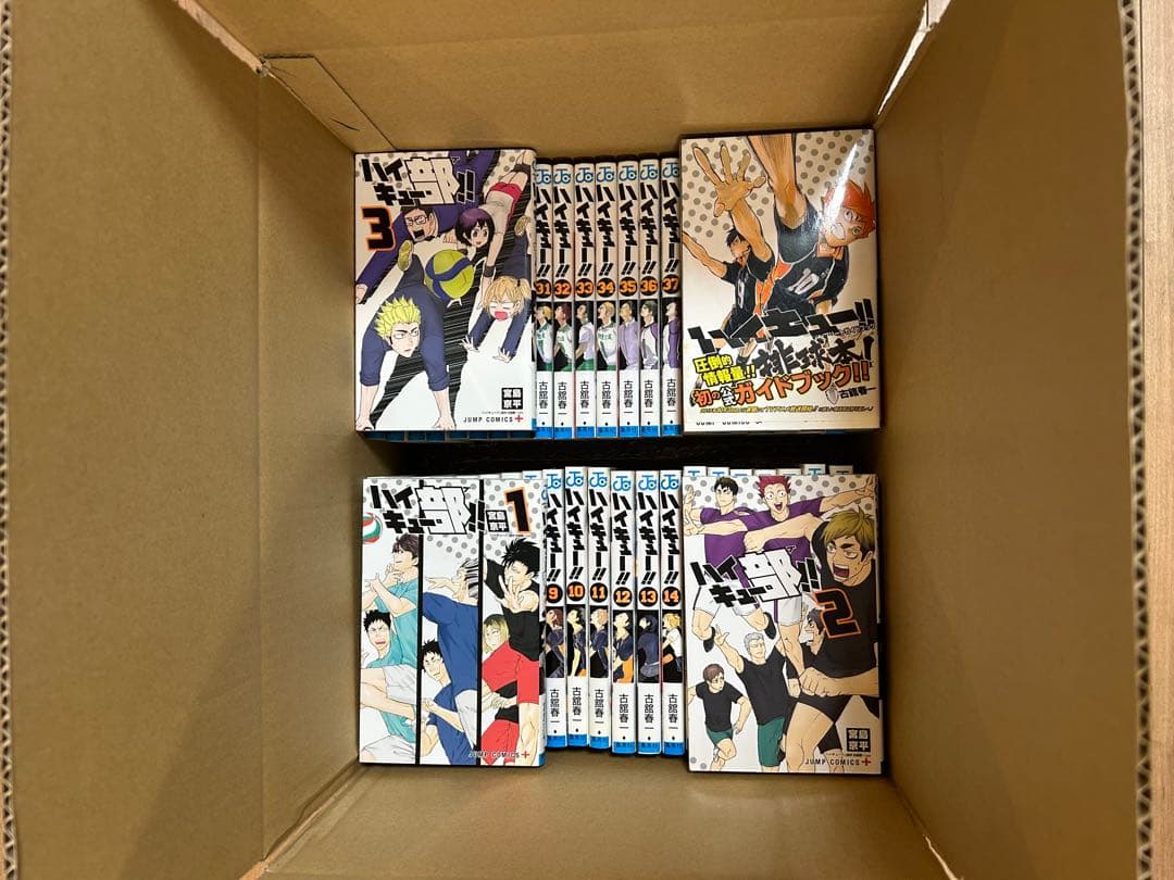 ハイキュー全巻セット(１〜４５巻)＋3冊　古舘春一