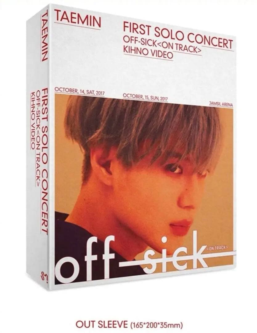 【新品未開封】テミン TAEMIN キノビデオ