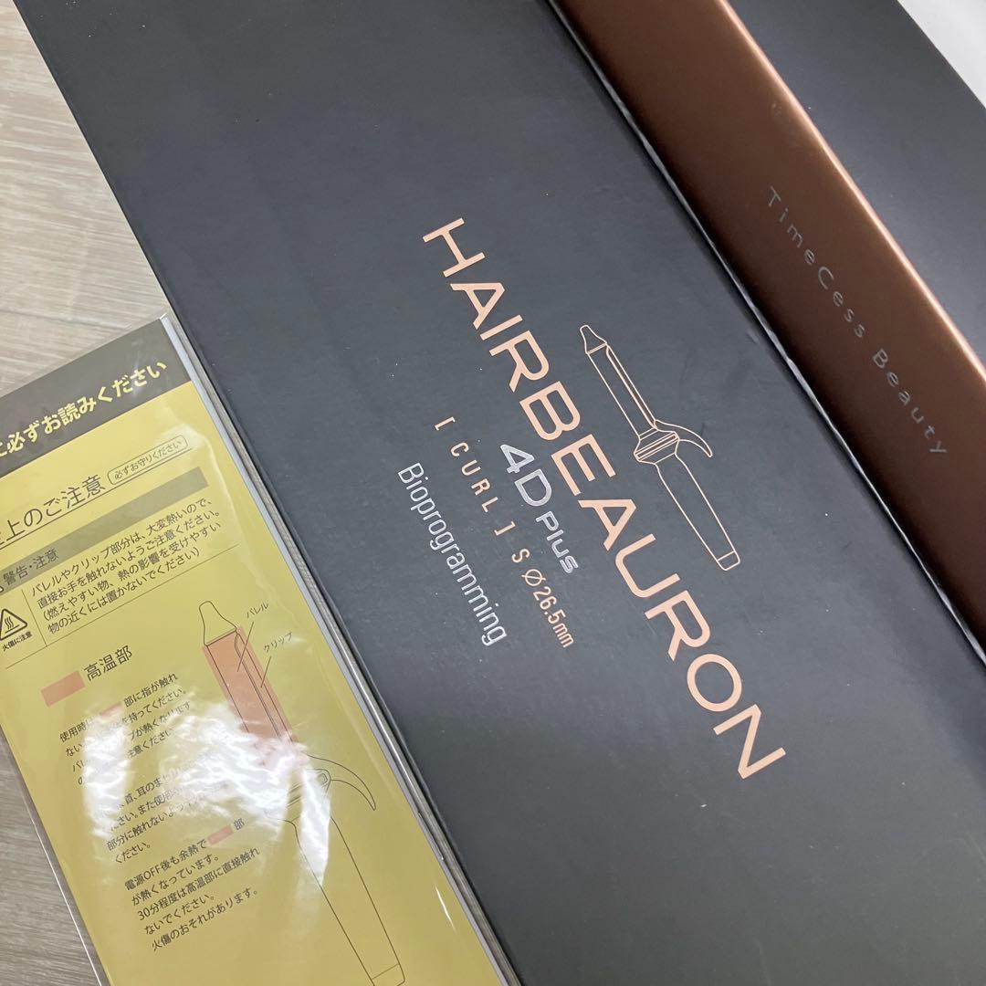 HAIRBEAURON 4D Plus 26.5mm S カールヘアアイロン