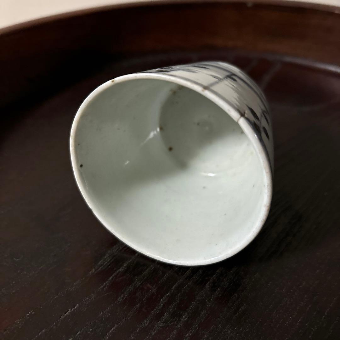 古伊万里染付　格子縞　蔓草文　③窯傷　蕎麦猪口　江戸アンティーク　白磁　李朝