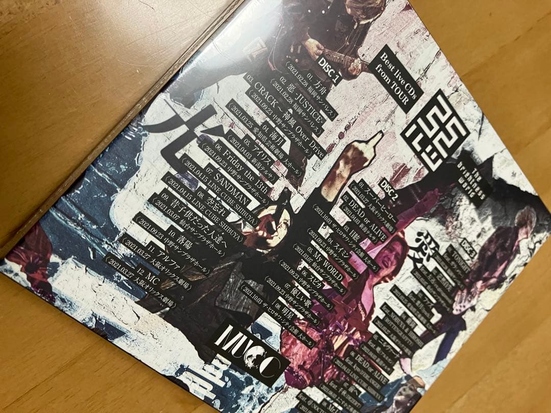 MUCC  惡-The brightness world