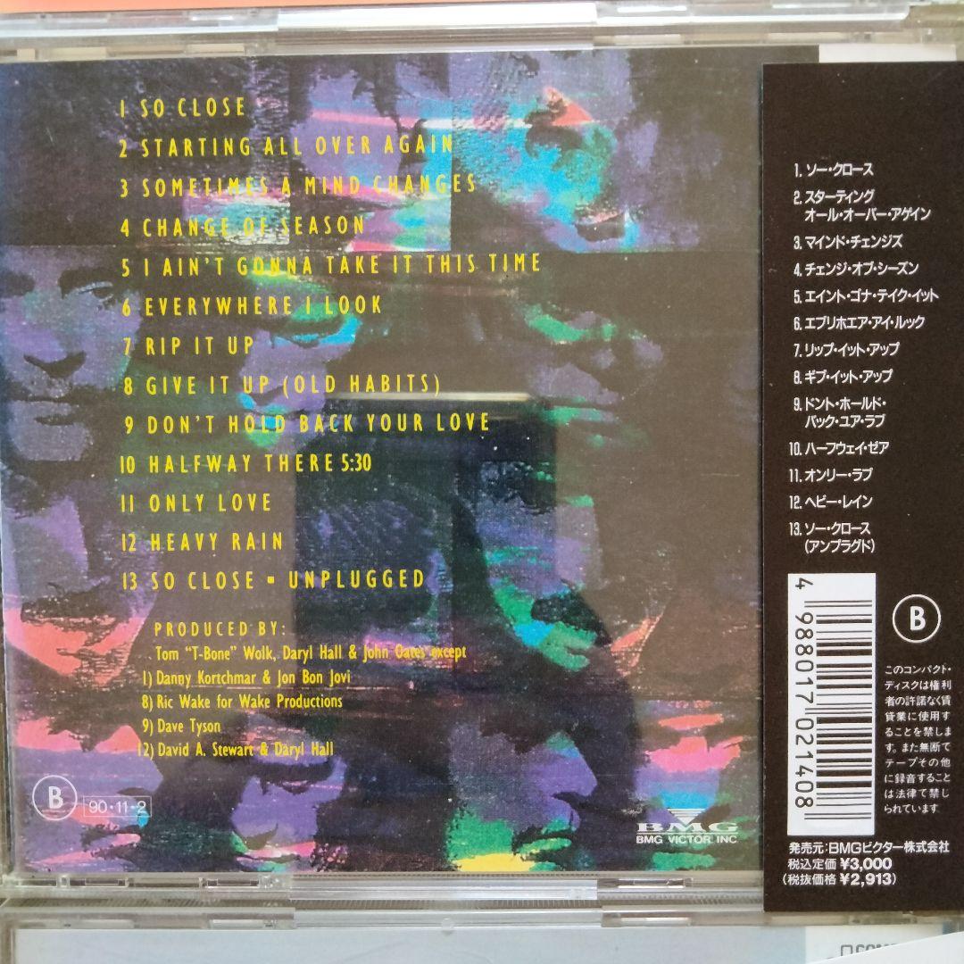 Daryl Hall & John Oates 　CDアルバム 9枚セット