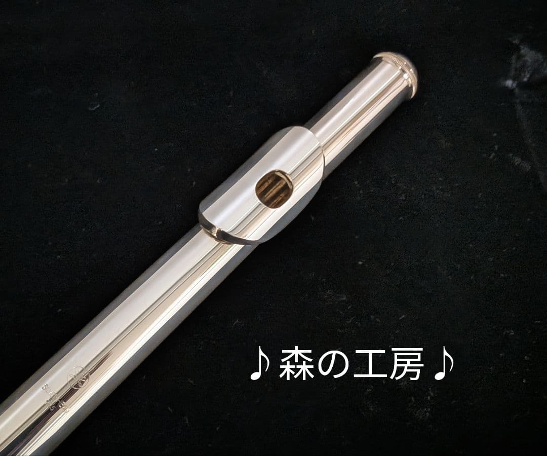 中古フルート専門店‼️部活応援‼️現行モデル ヤマハフルートYFL312 Eメカ