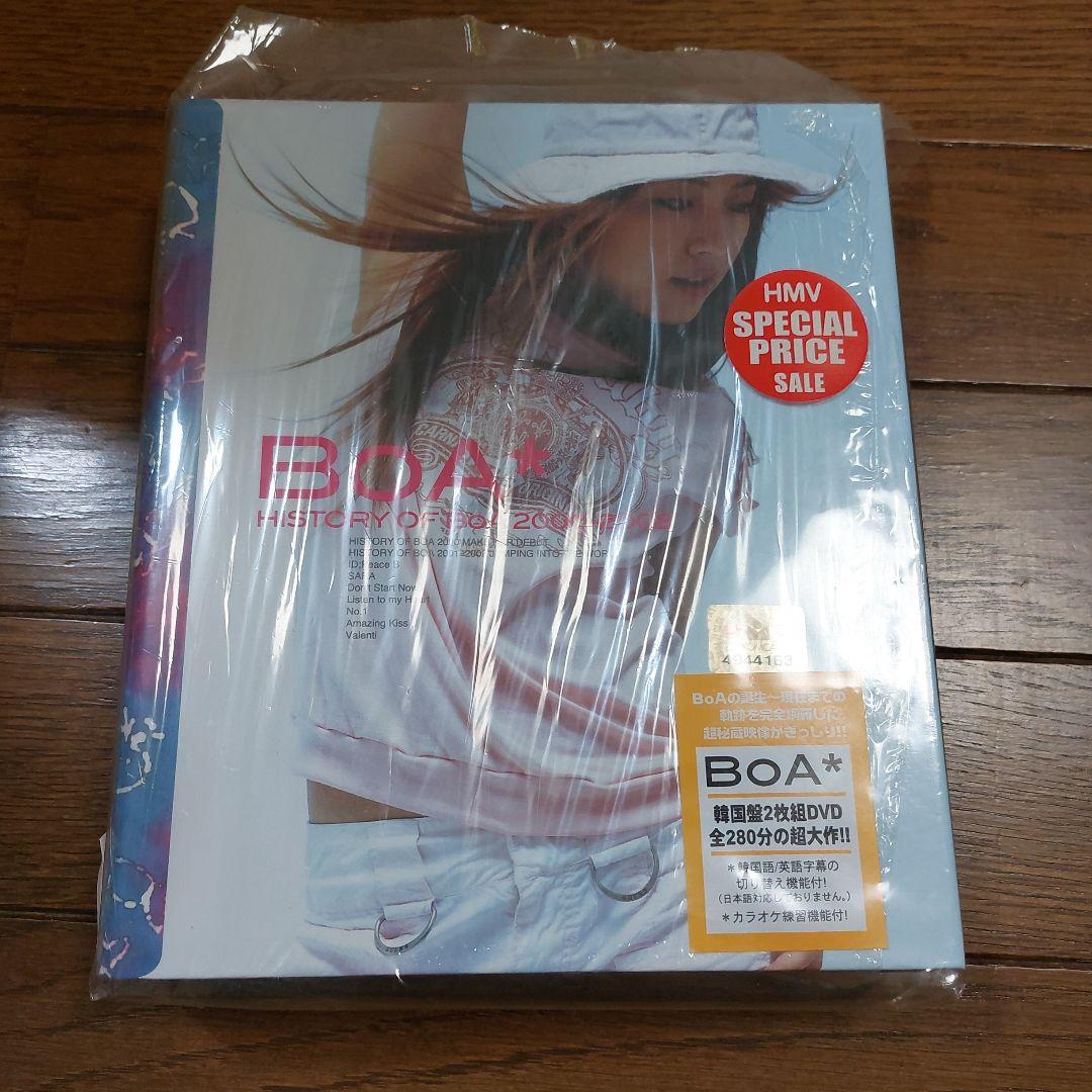 「値下げ」BoA DVDセット