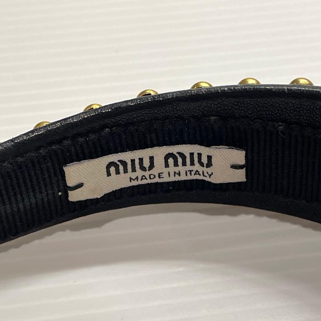 瑠衣 miu miu スタッズ イタリア製 カチューシャ