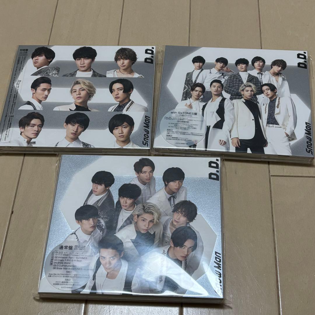 Man 1st〜9th CDまとめ売り