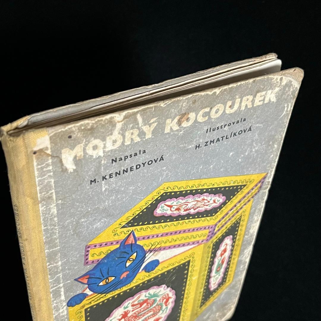 絵本・児童書 MODRY KOCOUREK