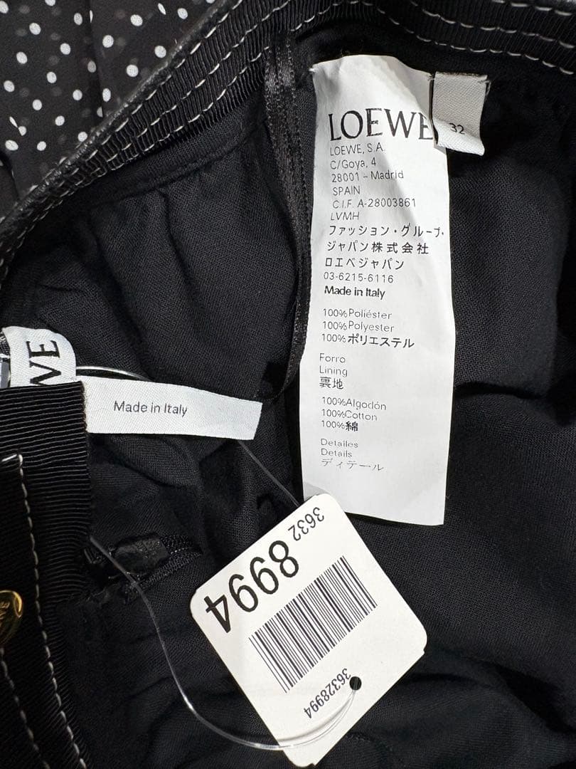 【LOEWE】ロエベ アシンメトリードットロングスカート32 XS
