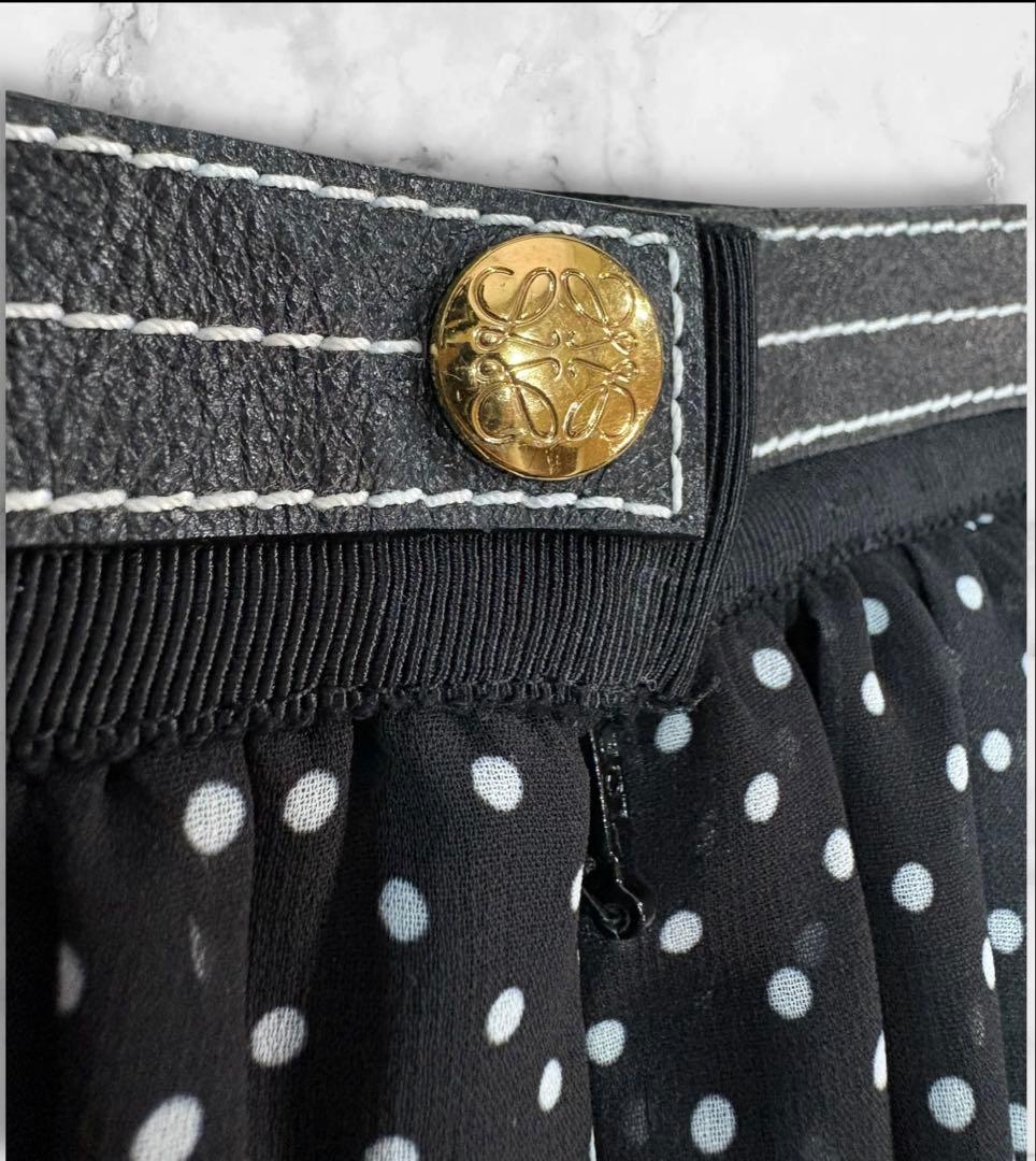 【LOEWE】ロエベ アシンメトリードットロングスカート32 XS