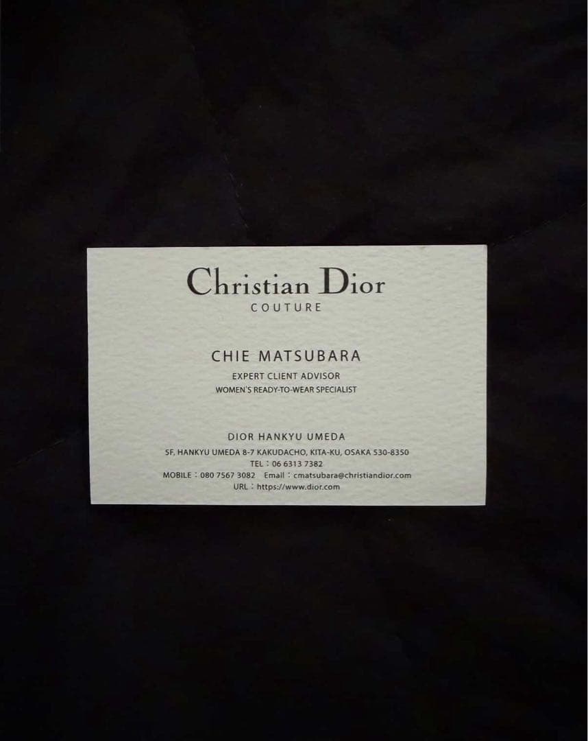 Dior ブラック キルティング 二つ折り財布