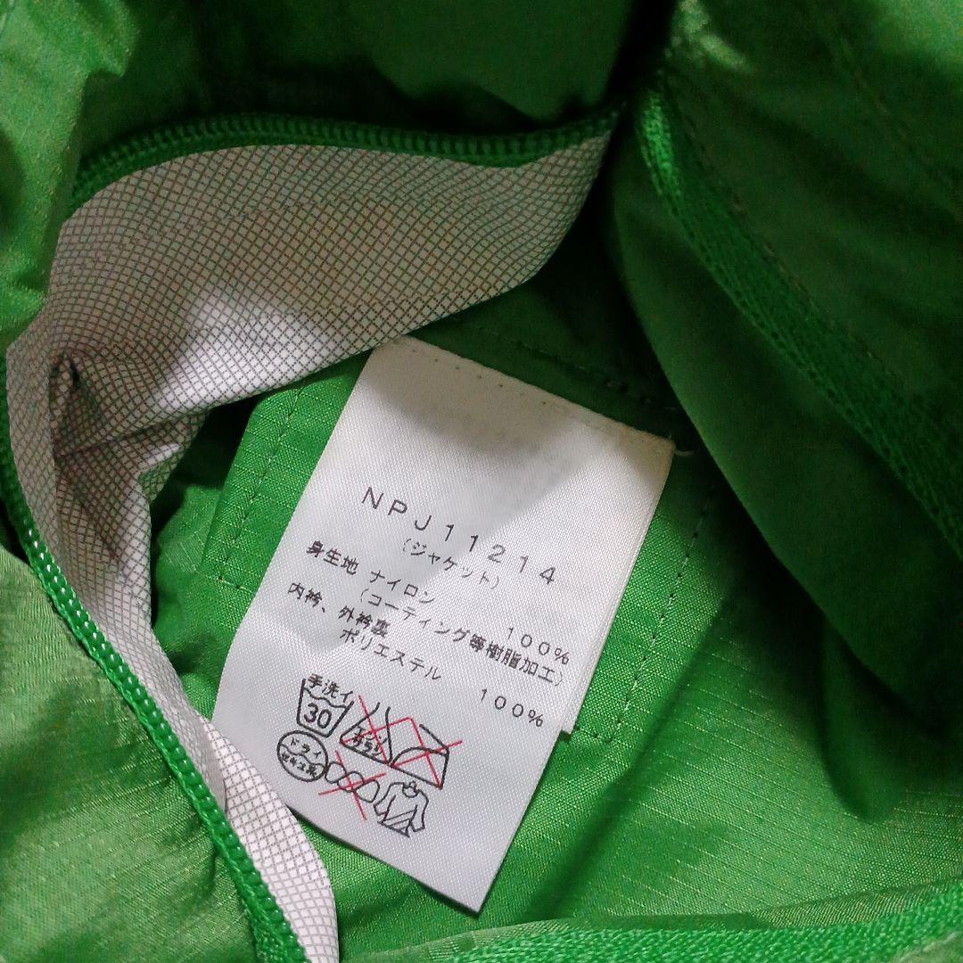 美品✨THE NORTH FACE レインスーツ 上下セット 130cm　収納袋