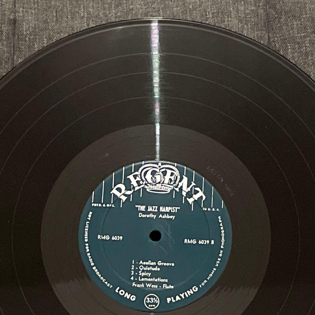 【レコード】DOROTHY ASHBY / THE JAZZ HARPIST